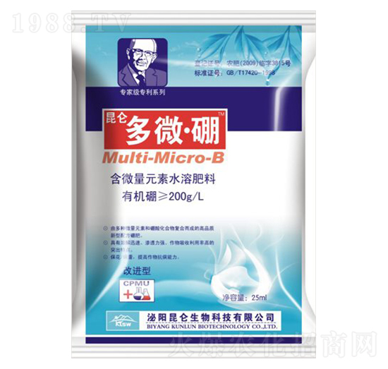 多微·硼-愛普達