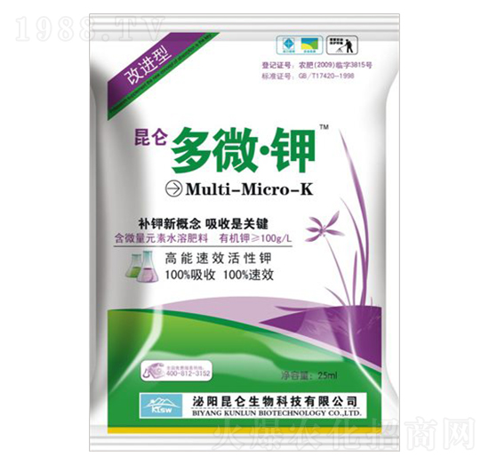 多微·鉀-愛(ài)普達(dá)