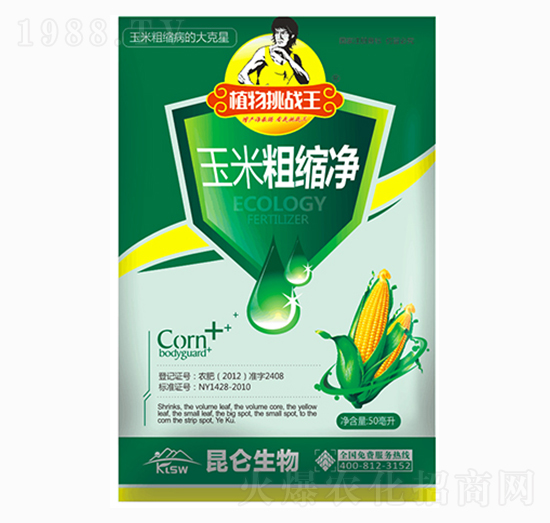 玉米粗縮凈-愛普達