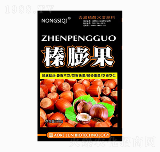 含腐植酸水溶肥料-榛膨果-綠迪