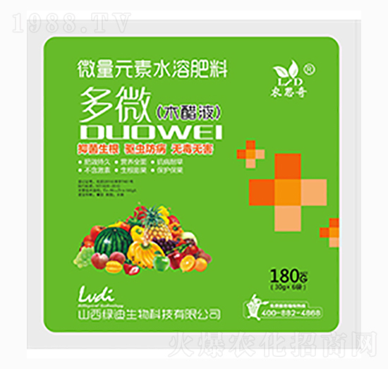 多微（木醋液）-綠迪