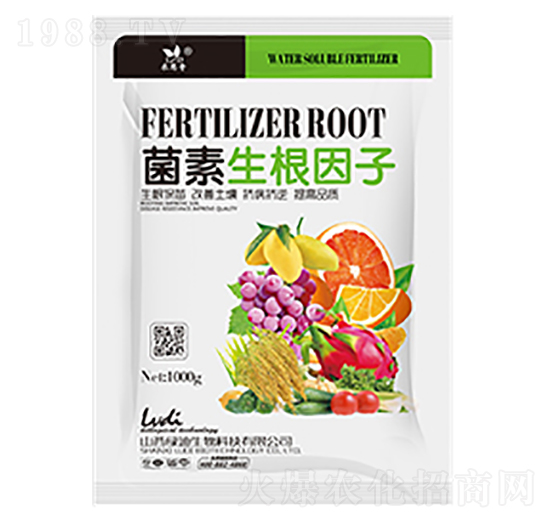 茵素生根因子-綠迪