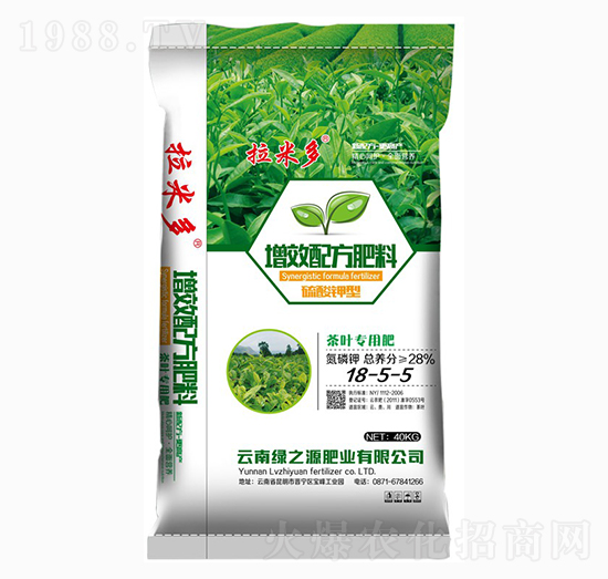 茶葉專(zhuān)用增效配方肥18-5-5-拉米多-綠之源