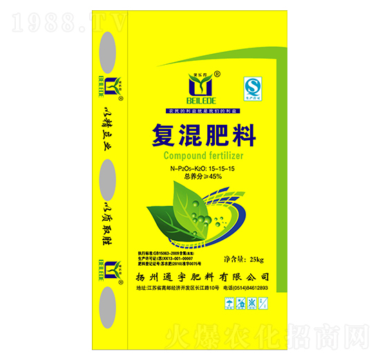 25kg復(fù)混肥料15-15-15-通宇肥料