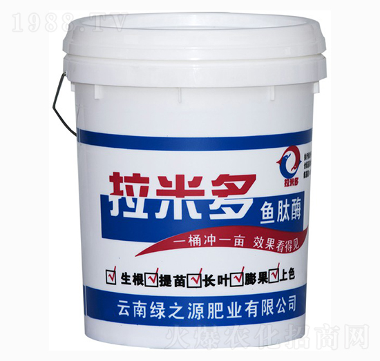 拉米多魚肽酶-綠之源