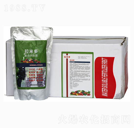 拉米多復合功能菌-綠之源