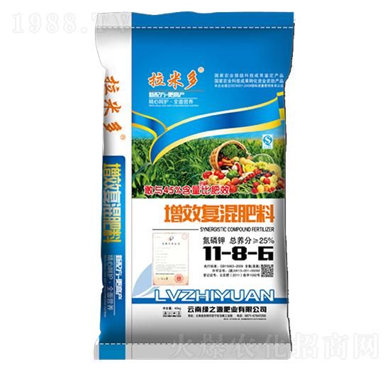增效復混肥料11-8-6-拉米多-綠之源