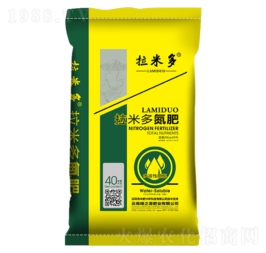 拉米多氮肥-綠之源