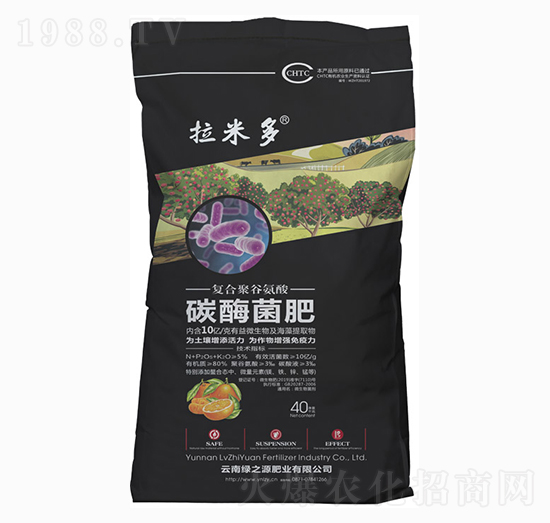 拉米多碳酶菌肥-綠之源