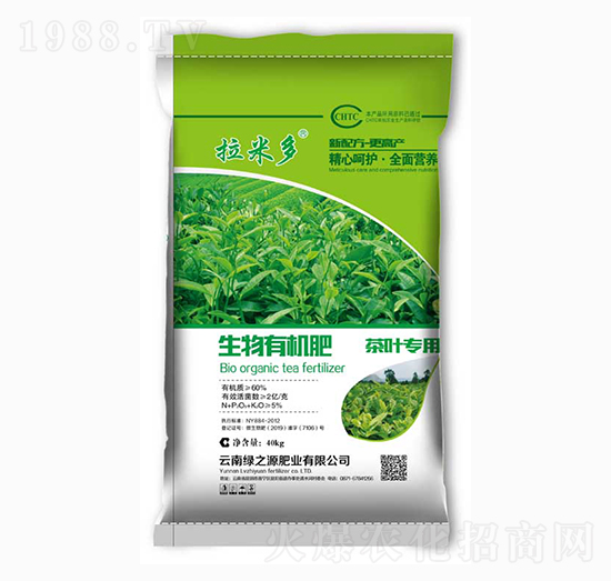 茶葉專用生物有機(jī)肥-拉米多