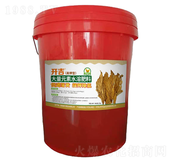 高鉀型大量元素水溶肥料-開吉-原力肥業(yè)