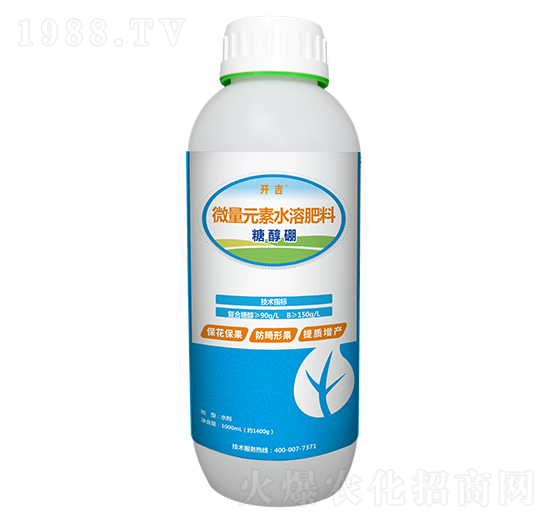 糖醇硼-開(kāi)吉-原力肥業(yè)