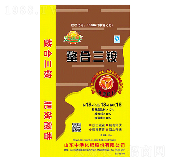 螯合三銨復(fù)混肥-中港化肥