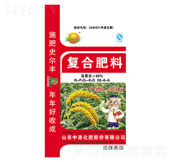 復(fù)合肥料28-6-6-中港化肥