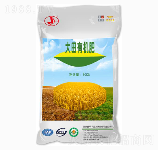 大田有機肥-豫昕農(nóng)業(yè)