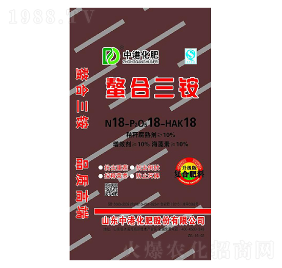 螯合三銨18-18-18-中港化肥