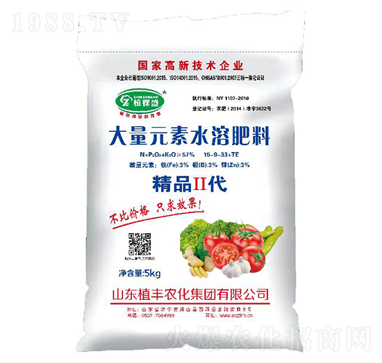 大量元素水溶肥料15-9-33+TE-植豐農化