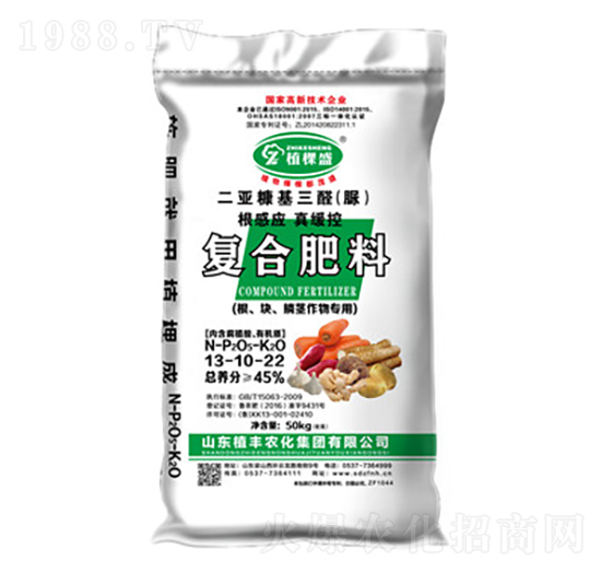 復合肥料13-10-22-植豐農(nóng)化