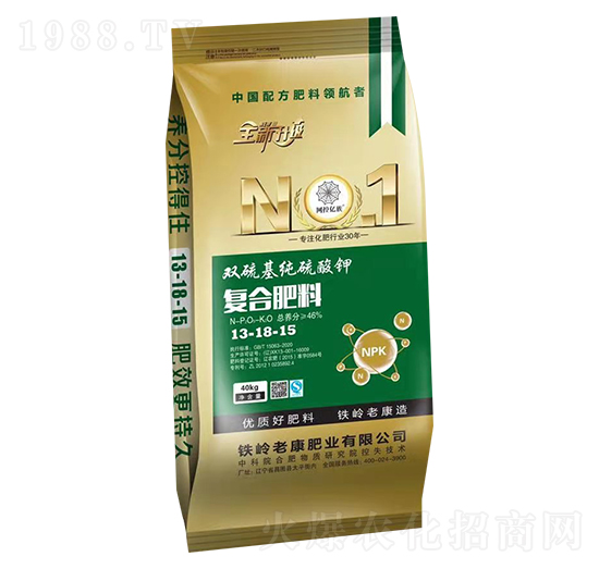 復合肥料13-18-15-老康肥業(yè)