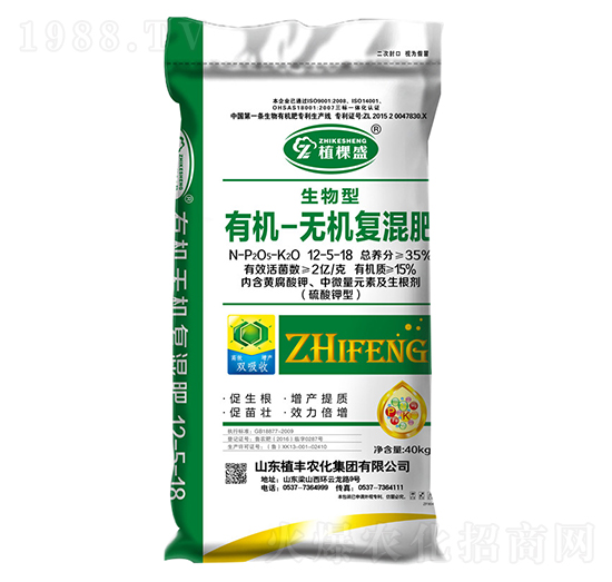 生物型有機(jī)-無機(jī)復(fù)混肥料-植豐農(nóng)化