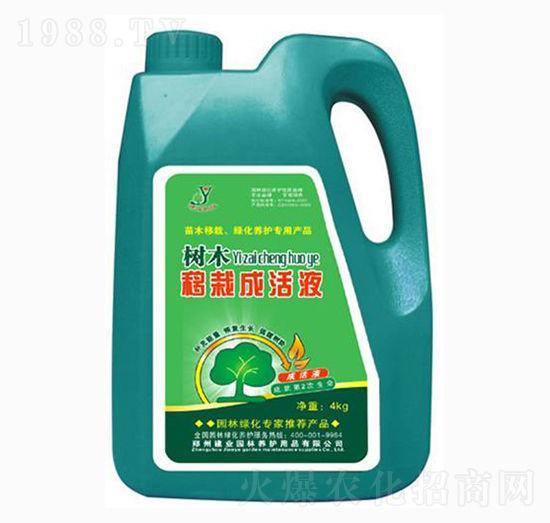 樹木移栽成活液-建業(yè)