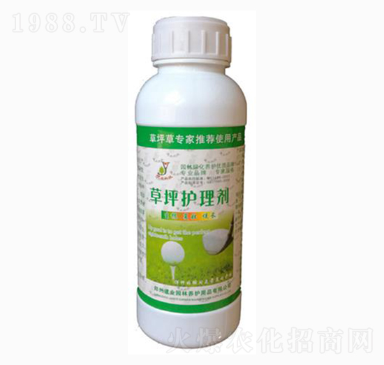 草坪護(hù)理劑-建業(yè)