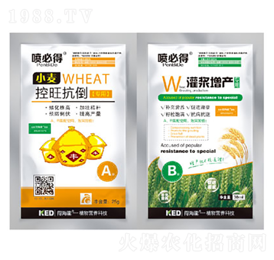 小麥控旺抗倒-得海龍-康恩地