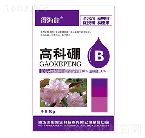 �߿���-�ú���-������