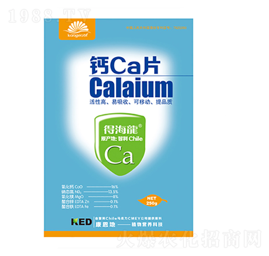 鈣Ca片-得海龍-康恩地