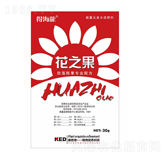 花之果-得海龍-康恩地