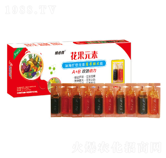 花果元素-得海龍-康恩地