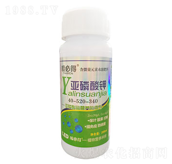 亞磷酸鉀-噴必得-康恩地