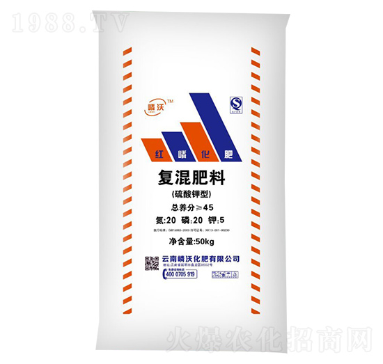 硫酸鉀型復(fù)混肥料20-20-5-嶙沃