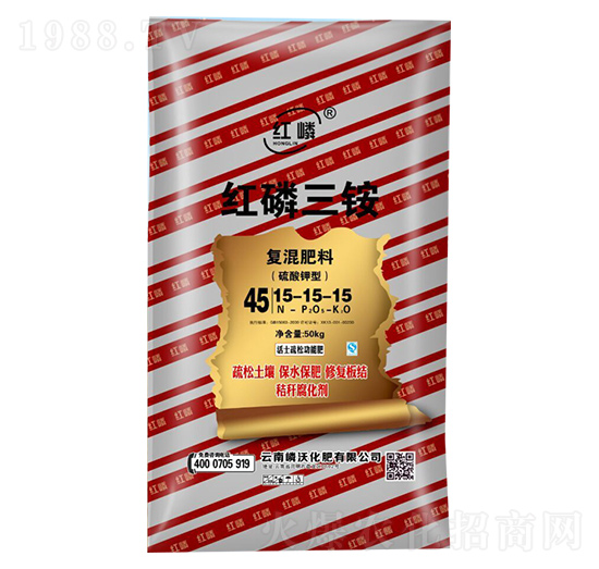 復(fù)混肥料15-15-15-嶙沃