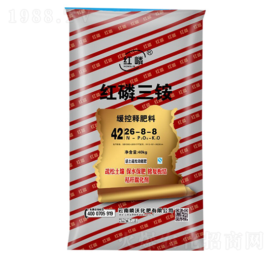 緩控釋肥料26-8-8-嶙沃