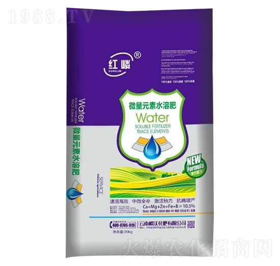 微量元素水溶肥-嶙沃