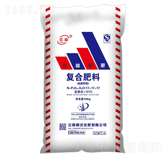 復合肥17-17-17-嶙沃