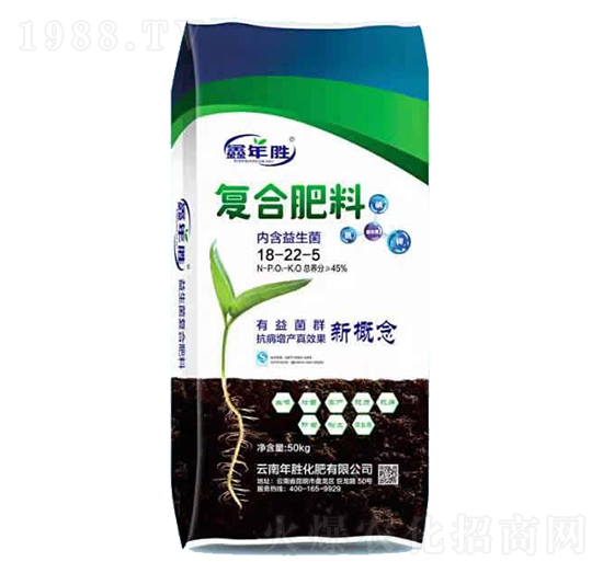 復合肥料18-22-5-鑫年勝-年勝化肥