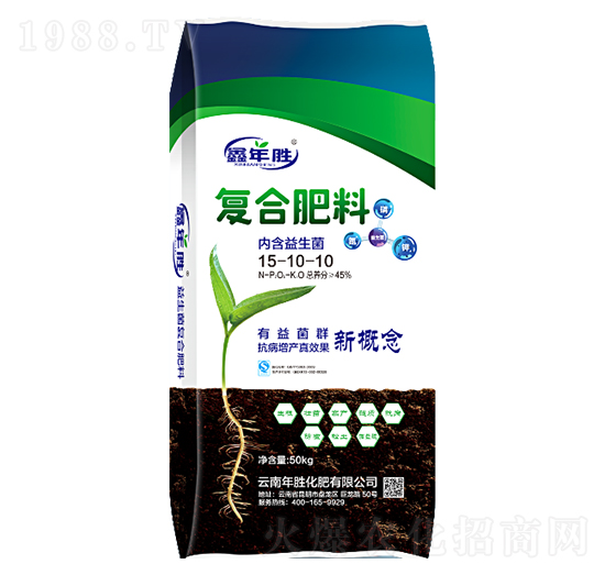 復(fù)合肥料15-10-10-鑫年勝-年勝化肥