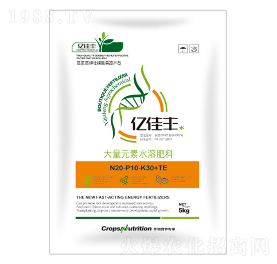 高氮高鉀壯棵膨果高產(chǎn)型大量元素水溶肥料20-10-30+TE-億佳豐
