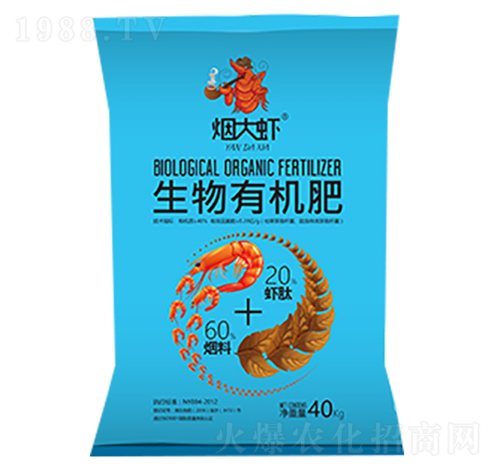 煙大蝦生物有機(jī)肥-五創(chuàng)