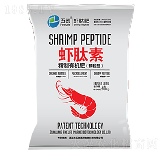 蝦肽素精制有機肥-五創(chuàng)