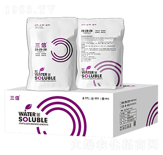 平衡型大量元素水溶肥料20-20-20-宏達(dá)生物