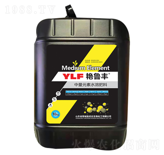 中微量元素水溶肥料-艷魯豐-宏達生物