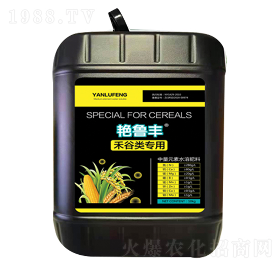 艷魯豐（禾谷類專用）-宏達生物