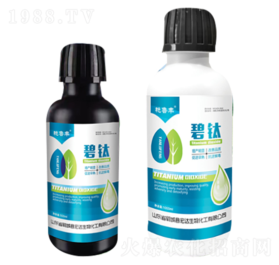 膨果著色增產(chǎn)劑-碧鈦-宏達生物