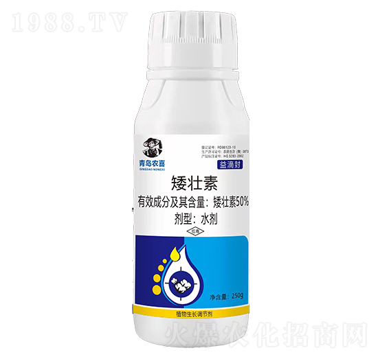 矮壯素-農(nóng)喜生物