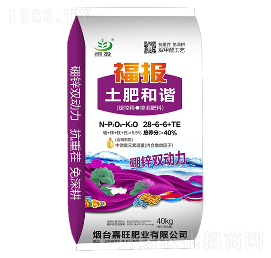 緩控釋摻混肥料28-6-6+TE-福報土肥和諧-嘉旺