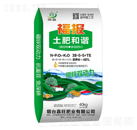 緩控釋摻混肥料38-5-5+TE-土肥和諧-嘉旺