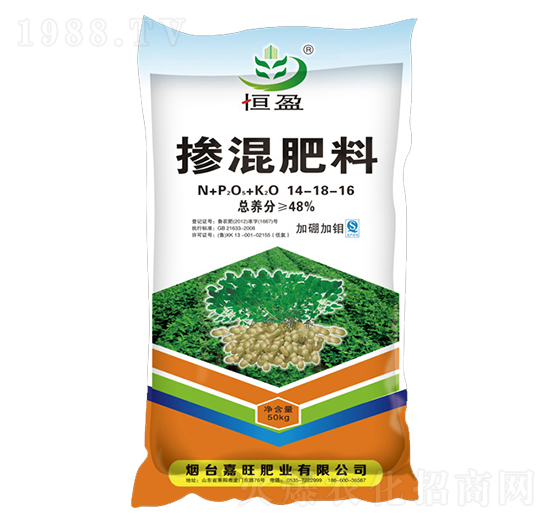 花生專用摻混肥料14-18-16-嘉旺